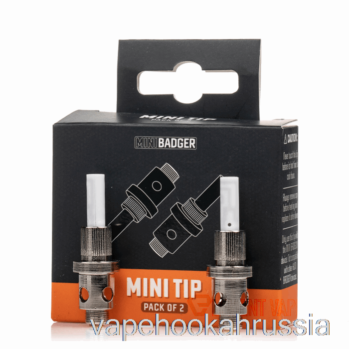 Vape Juicy Huni Badger Замена мини-наконечника Мини-насадки